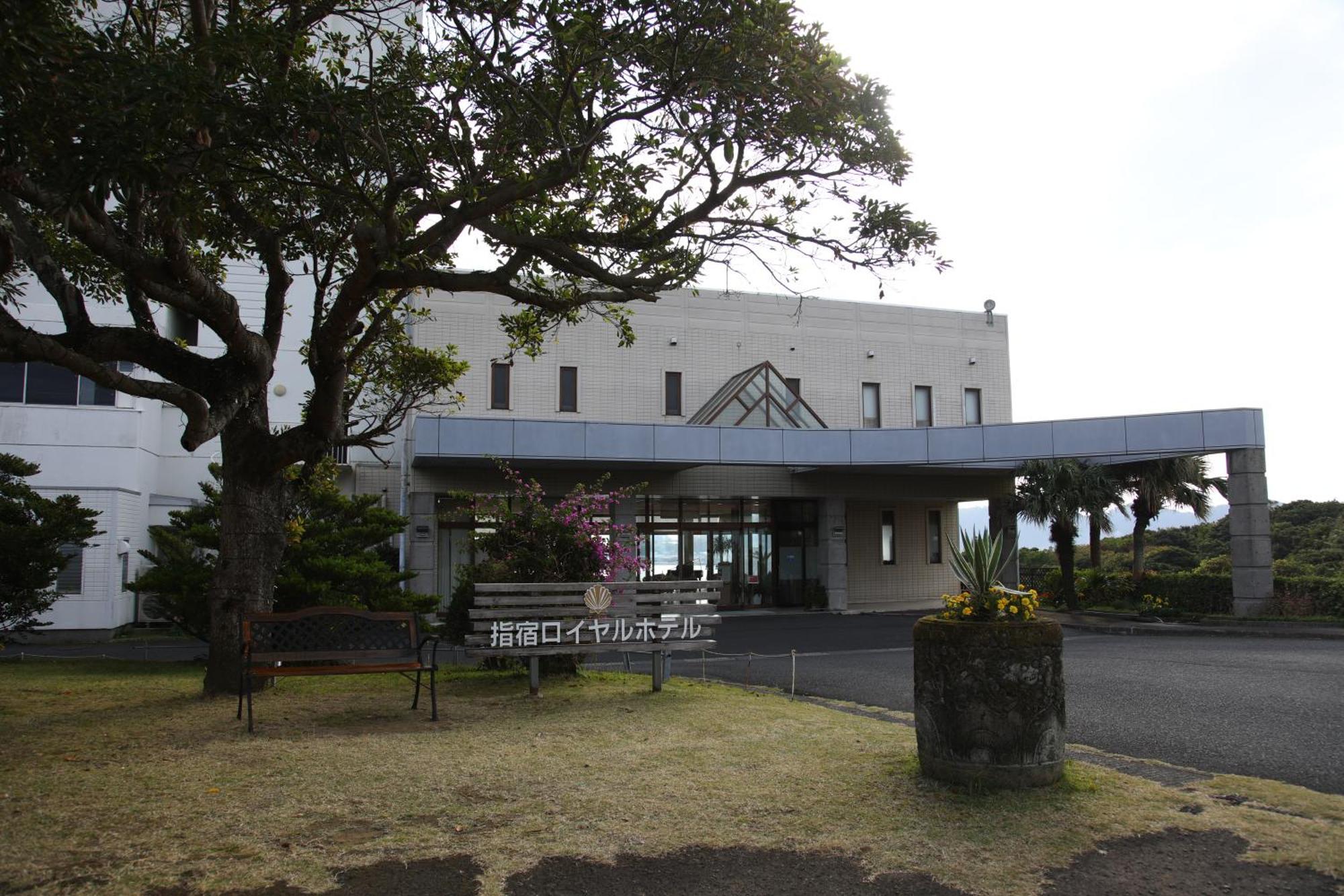Ibusuki Royal Hotel Exterior photo
